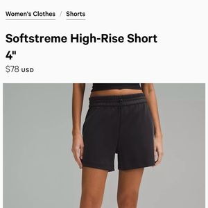 Brand new without tags soft stream high rise short